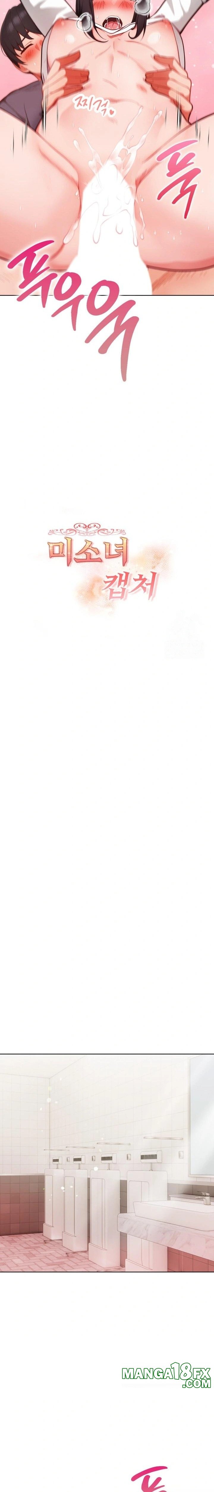 Beautiful Girl Capture Raw Chapter 20 - Page 3