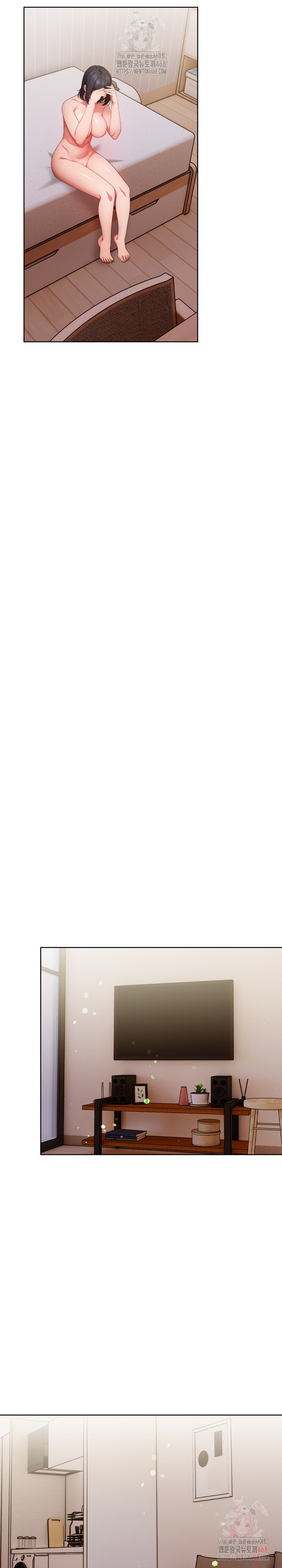 Beautiful Girl Capture Raw Chapter 23 - Page 16