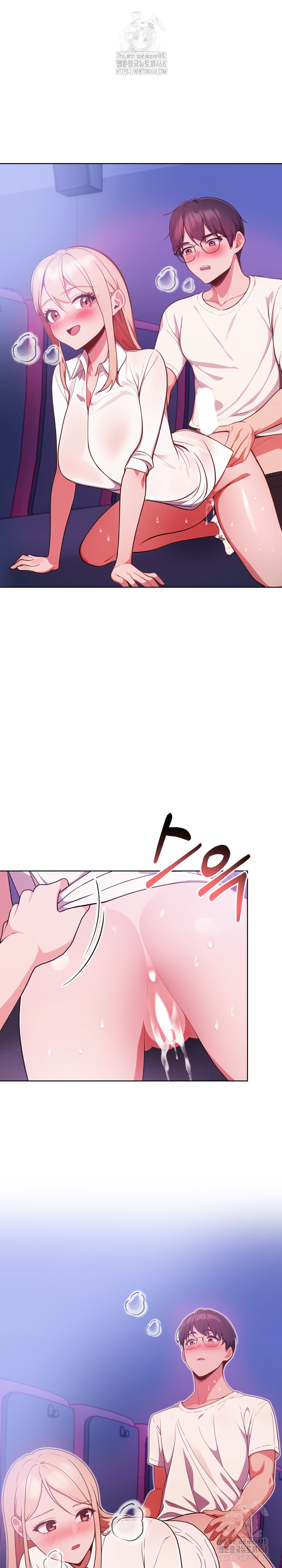 Beautiful Girl Capture Raw Chapter 25 - Page 25