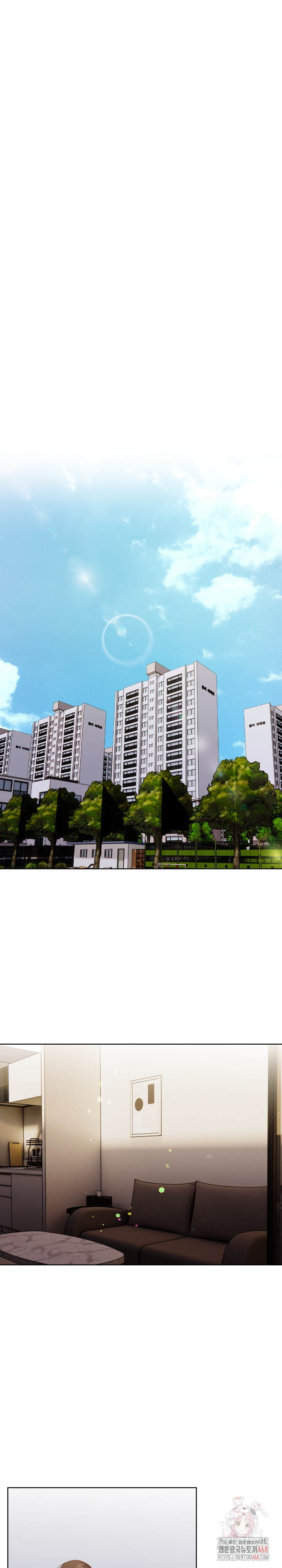 Beautiful Girl Capture Raw Chapter 25 - Page 5