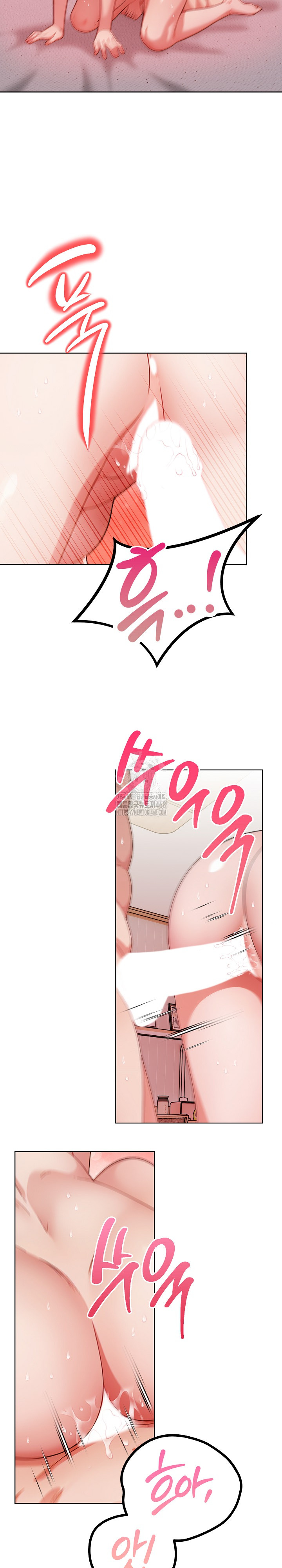 Beautiful Girl Capture Raw Chapter 28 - Page 7