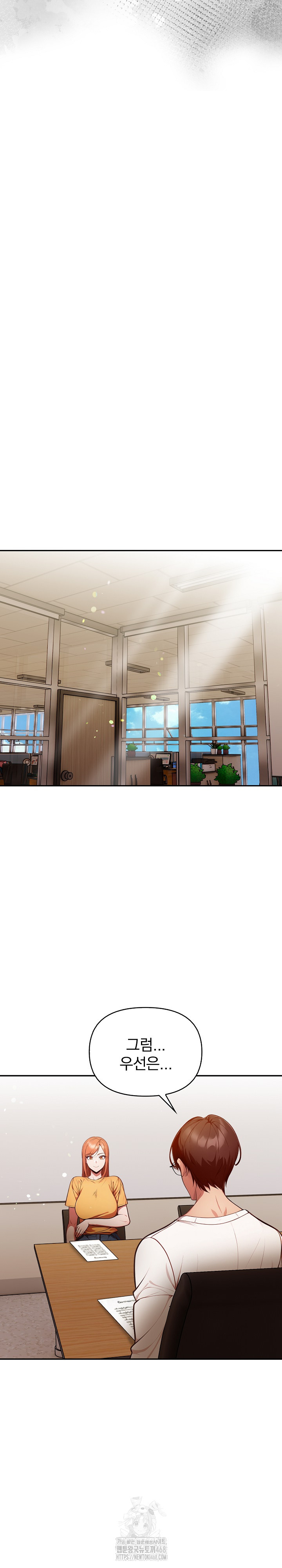 Beautiful Girl Capture Raw Chapter 35 - Page 10