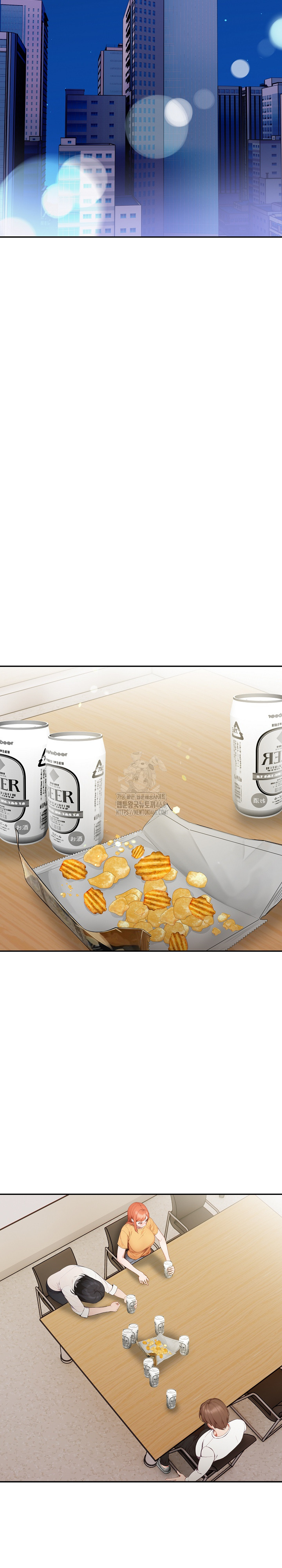 Beautiful Girl Capture Raw Chapter 35 - Page 17