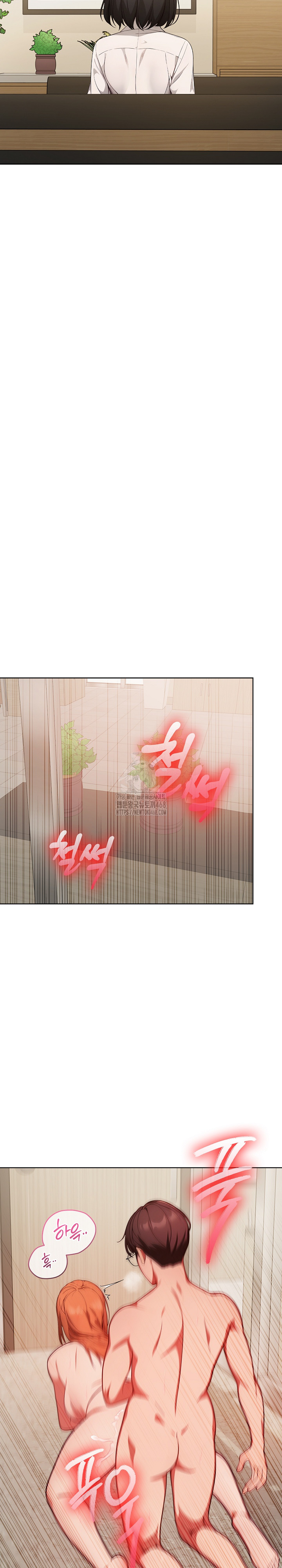 Beautiful Girl Capture Raw Chapter 36 - Page 25