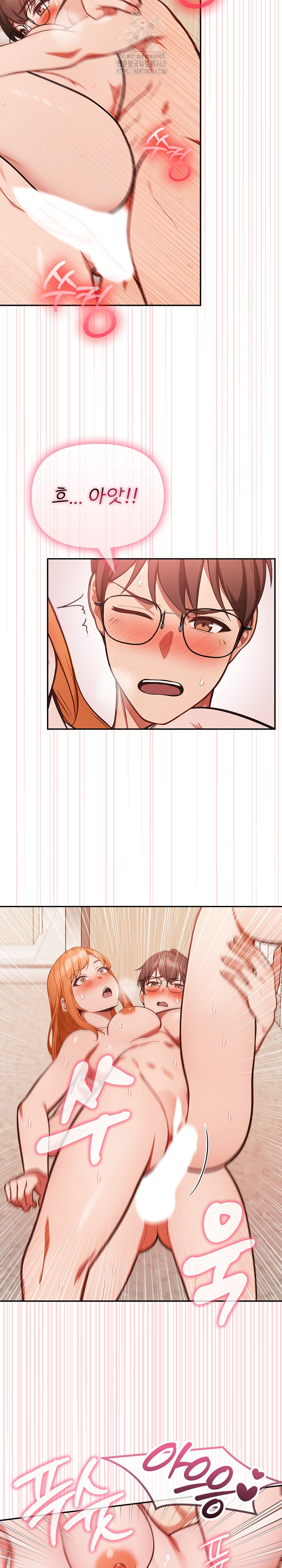 Beautiful Girl Capture Raw Chapter 37 - Page 11