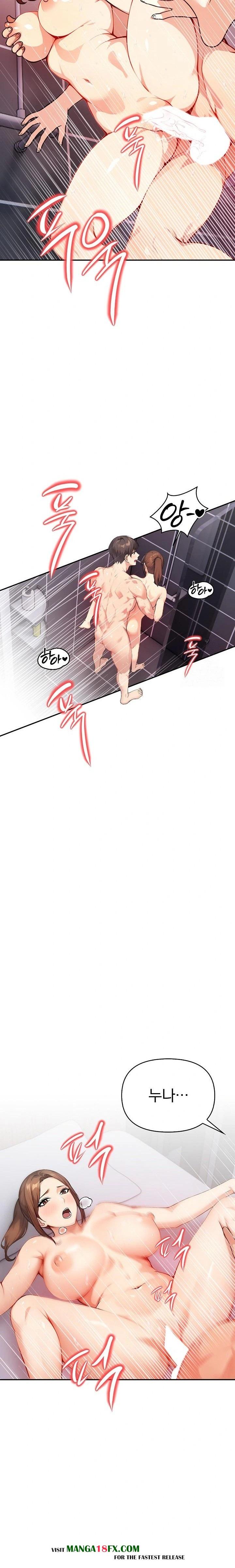 Married Woman Next Door Raw Chapter 13 - Page 18