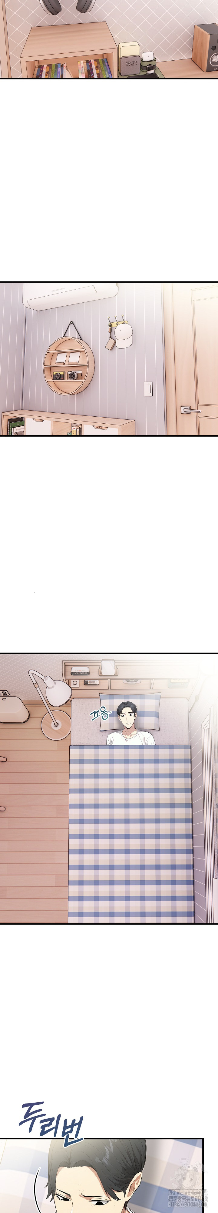 Married Woman Next Door Raw Chapter 19 - Page 11