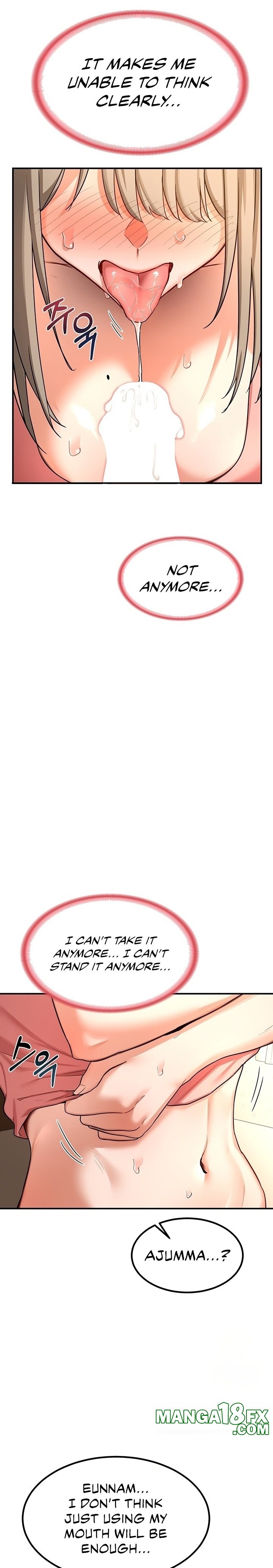 MILF Exchange Plan Chapter 15 - Page 24