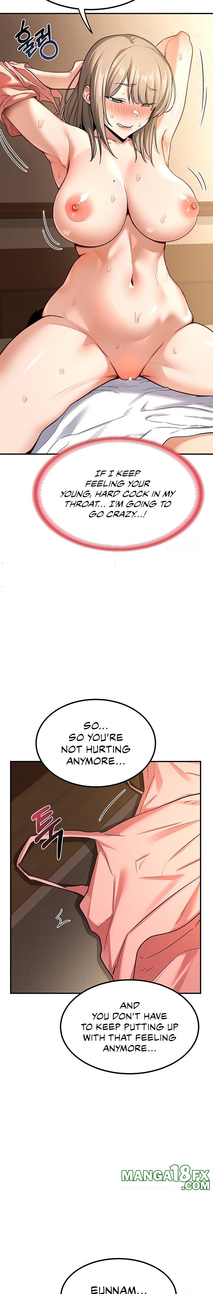 MILF Exchange Plan Chapter 15 - Page 25