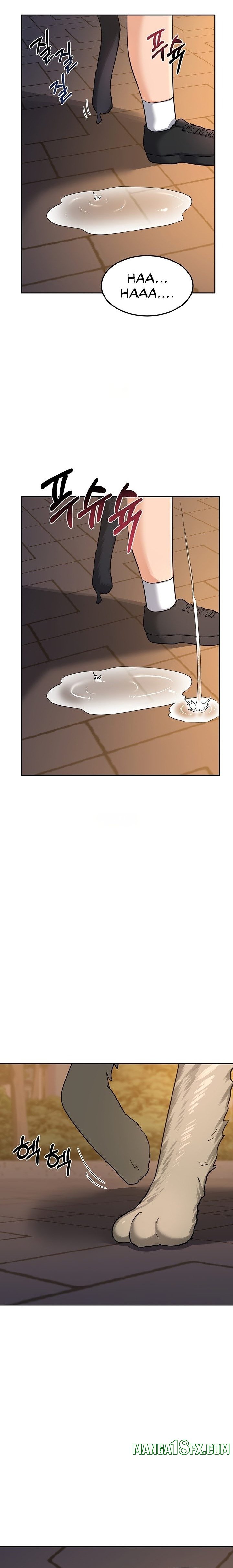 MILF Exchange Plan Chapter 27 - Page 22