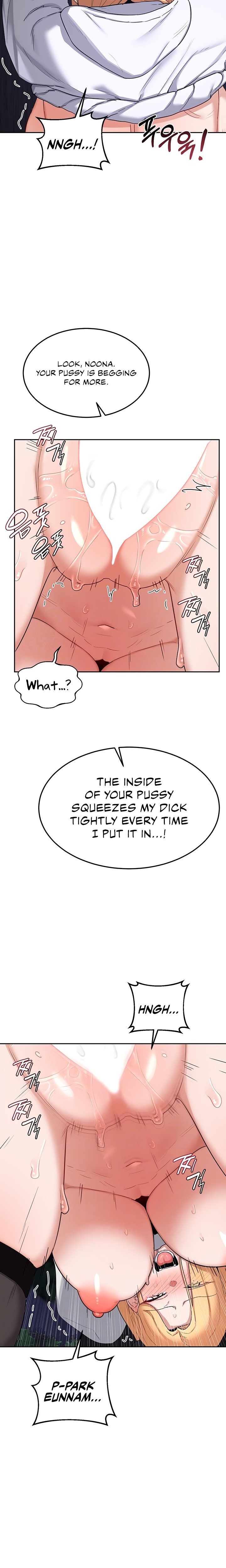 MILF Exchange Plan Chapter 27 - Page 4