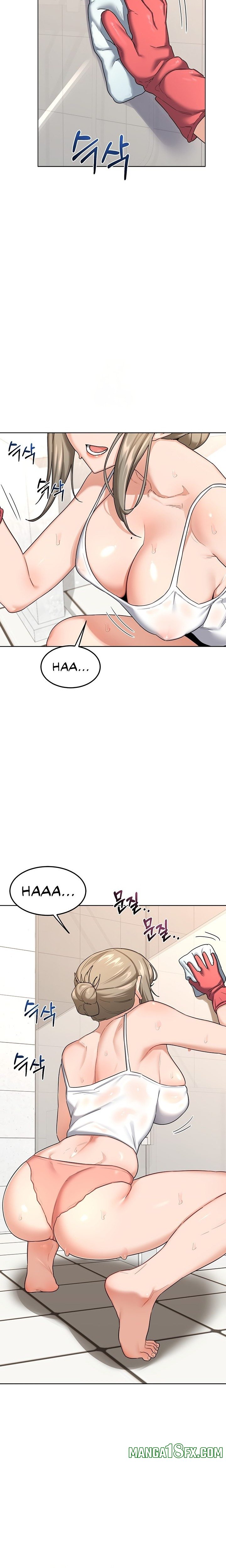 MILF Exchange Plan Chapter 28 - Page 22