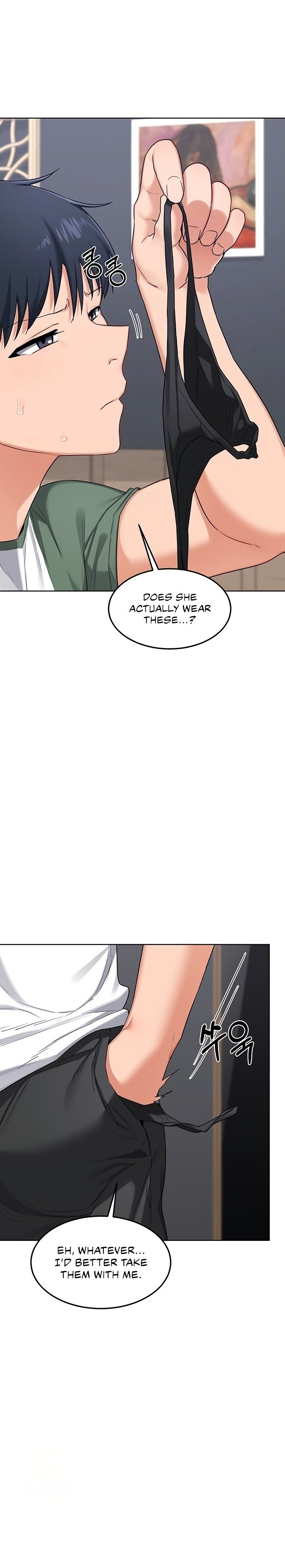 MILF Exchange Plan Chapter 36 - Page 2