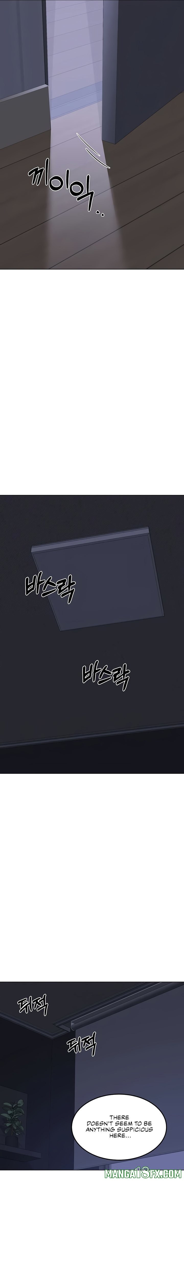 MILF Exchange Plan Chapter 39 - Page 27