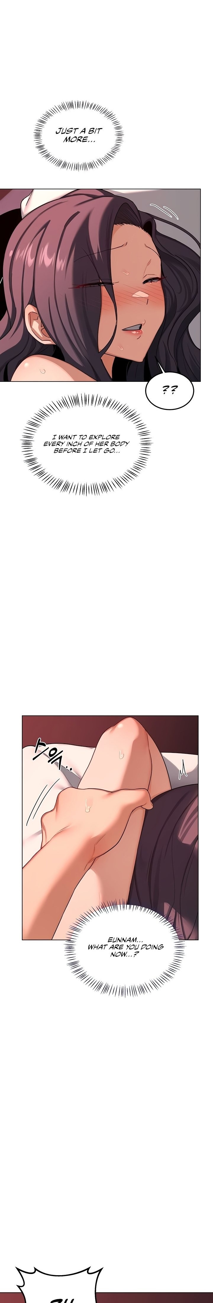 MILF Exchange Plan Chapter 43 - Page 8