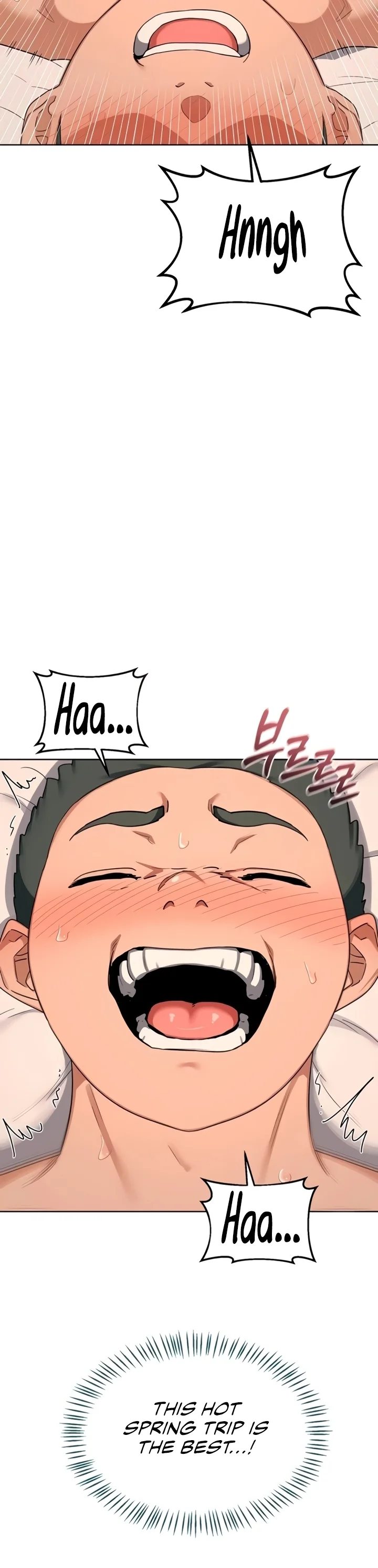 MILF Exchange Plan Chapter 53 - Page 13