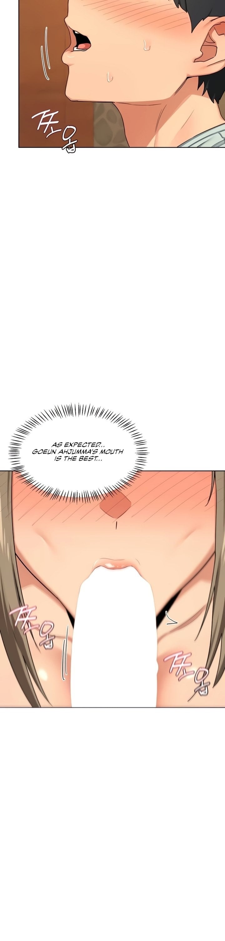 MILF Exchange Plan Chapter 54 - Page 12