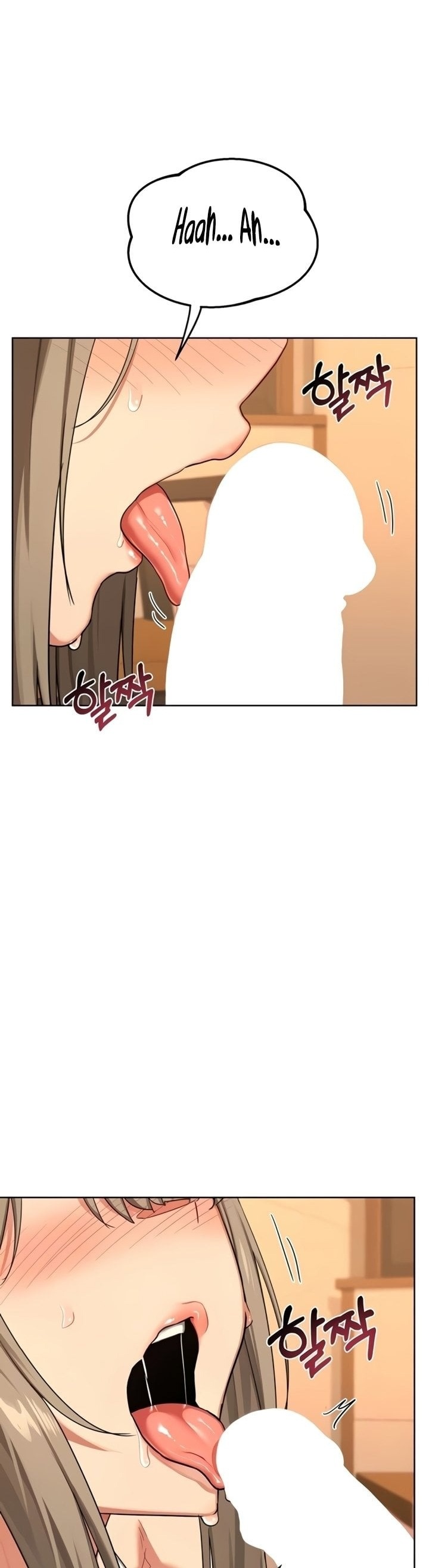 MILF Exchange Plan Chapter 54 - Page 9