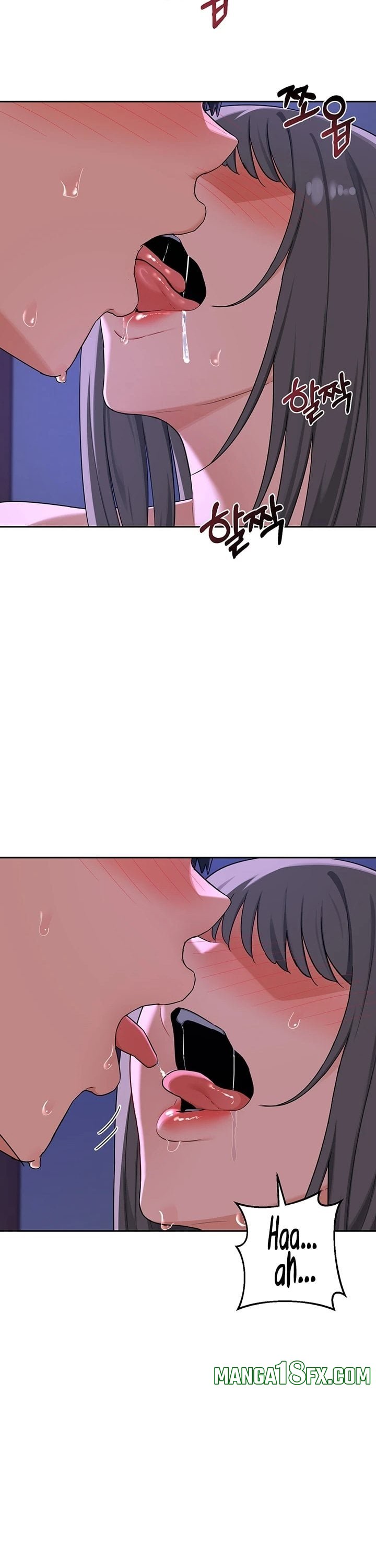 MILF Exchange Plan Chapter 58 - Page 10