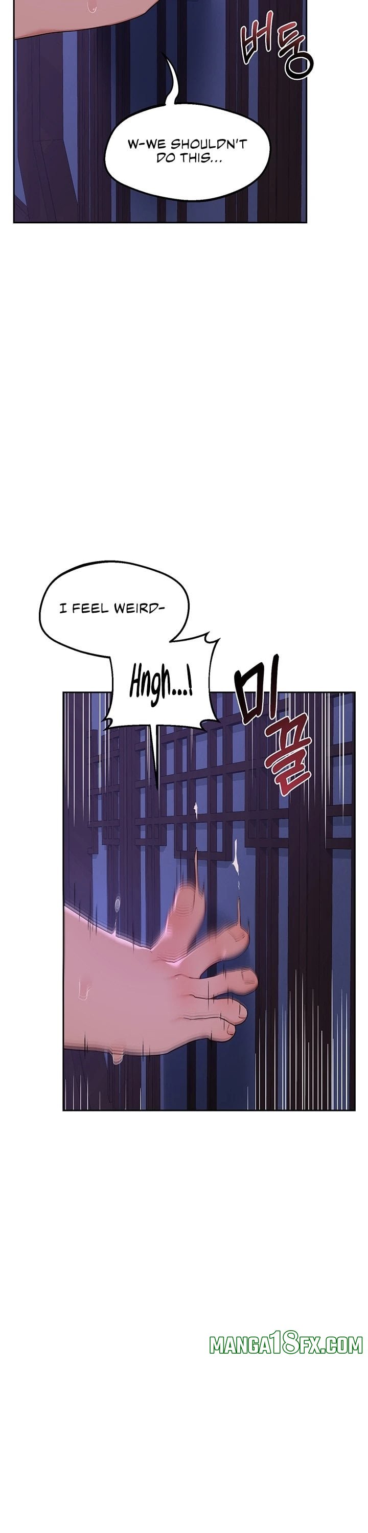 MILF Exchange Plan Chapter 58 - Page 24