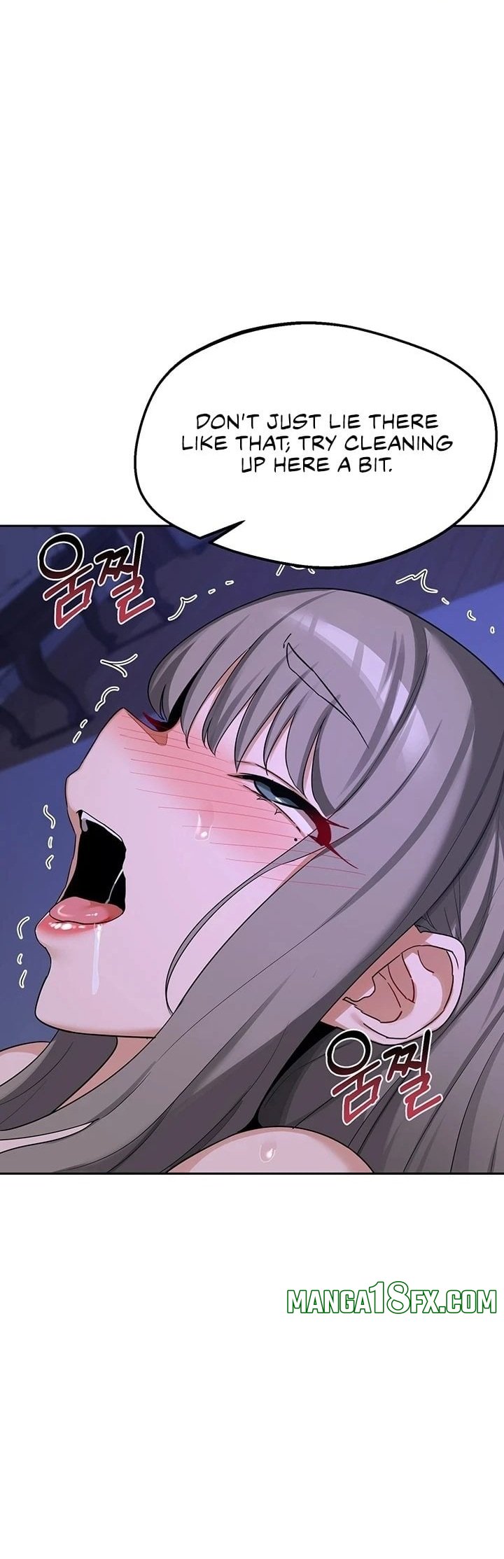 MILF Exchange Plan Chapter 59 - Page 1