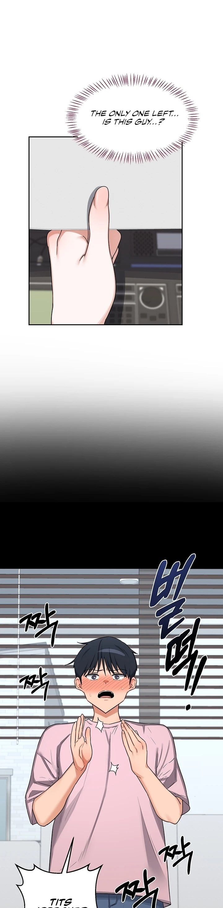 MILF Exchange Plan Chapter 61 - Page 21