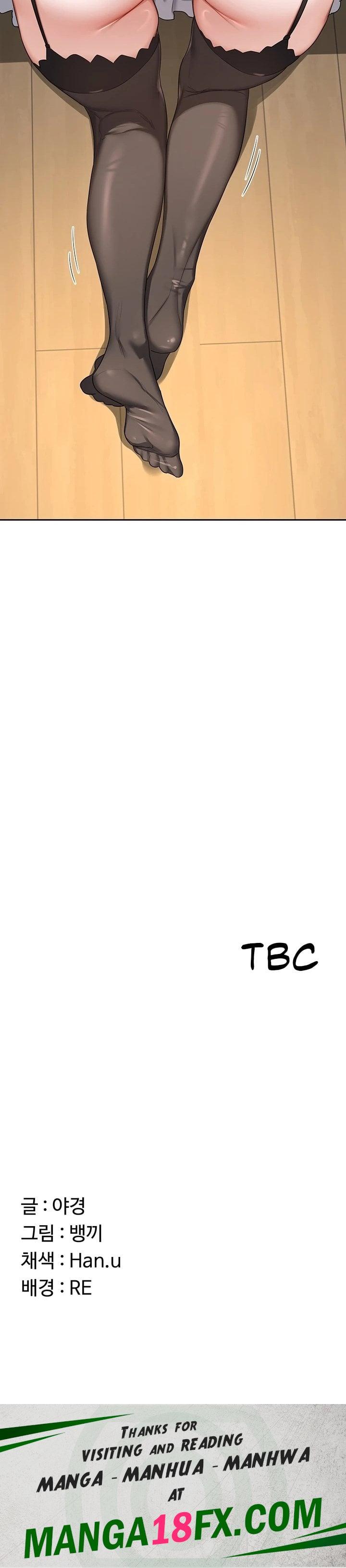 MILF Exchange Plan Chapter 61 - Page 43