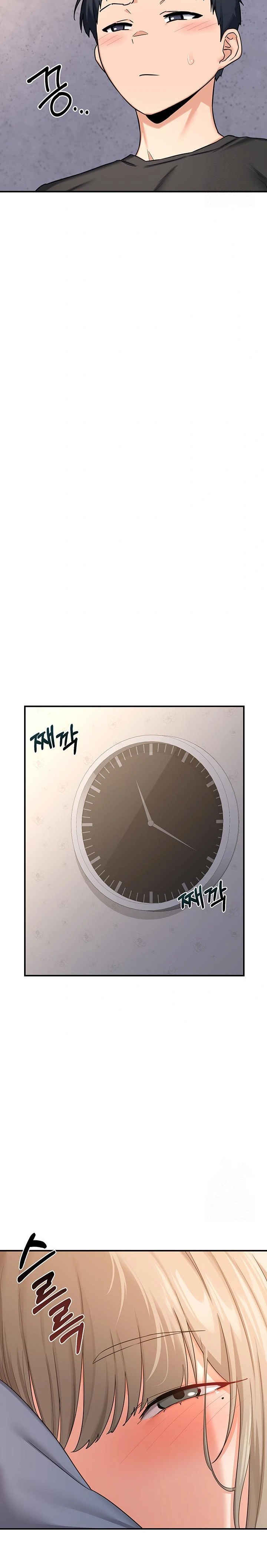 MILF Exchange Plan Raw Chapter 18 - Page 17