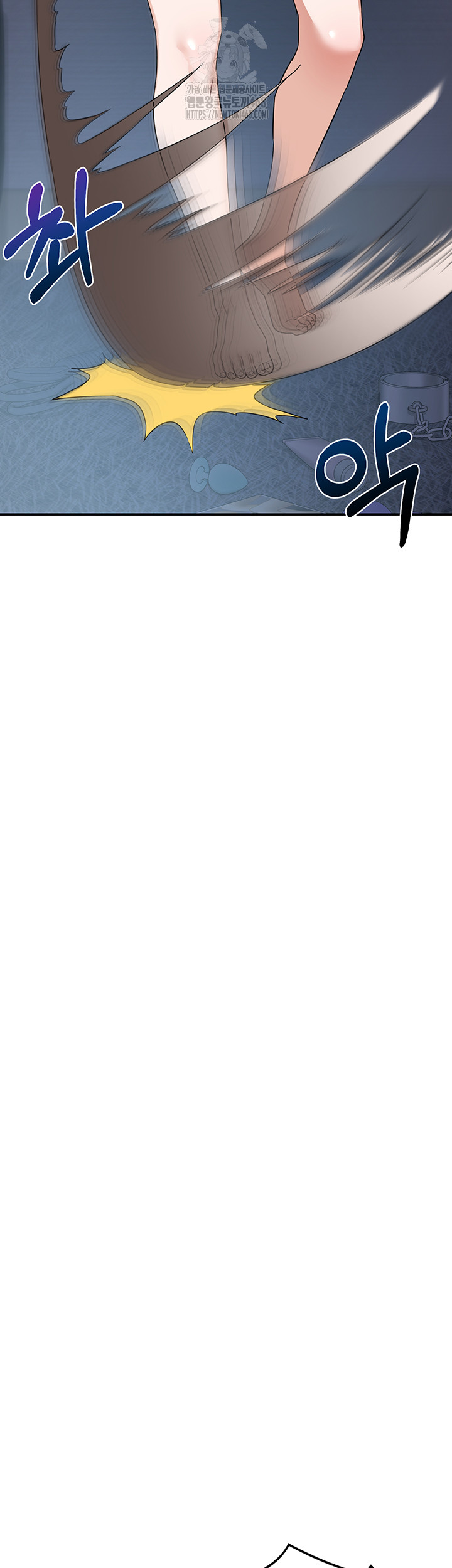 MILF Exchange Plan Raw Chapter 25 - Page 24