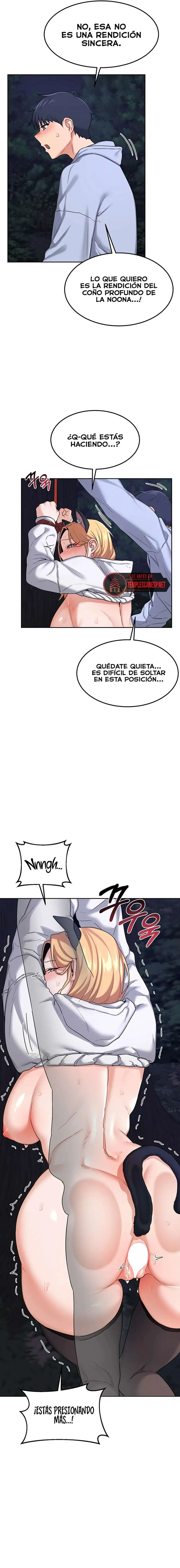 MILF Exchange Plan Raw Chapter 27 - Page 12