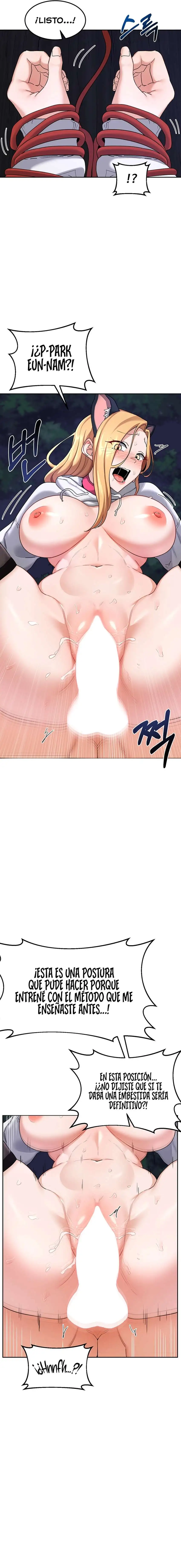 MILF Exchange Plan Raw Chapter 27 - Page 13