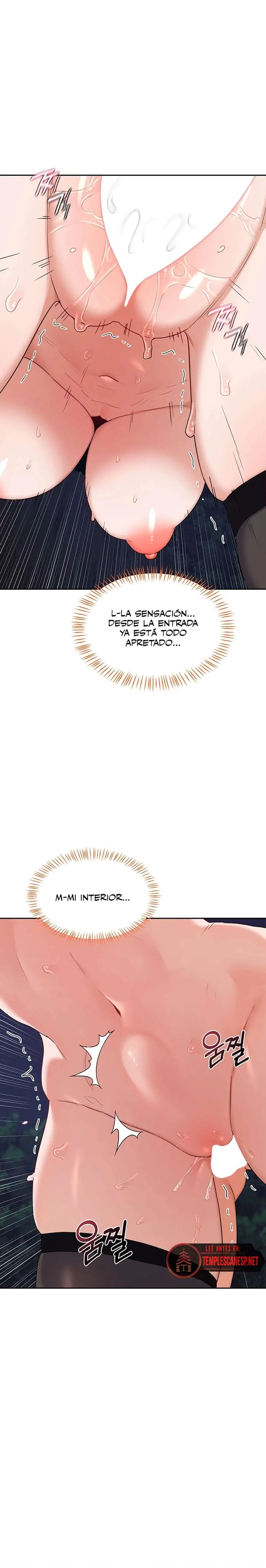 MILF Exchange Plan Raw Chapter 27 - Page 2