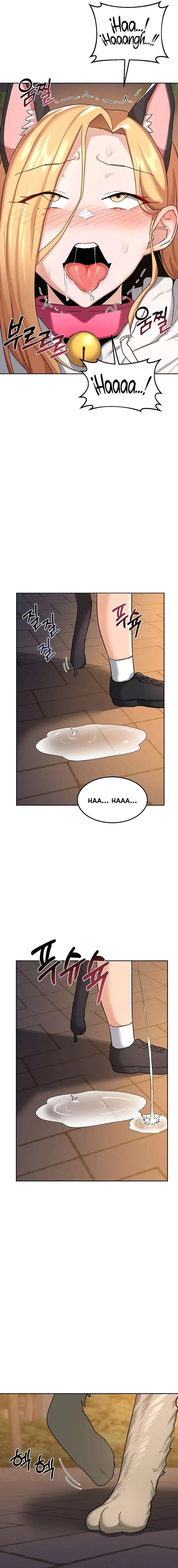 MILF Exchange Plan Raw Chapter 27 - Page 20