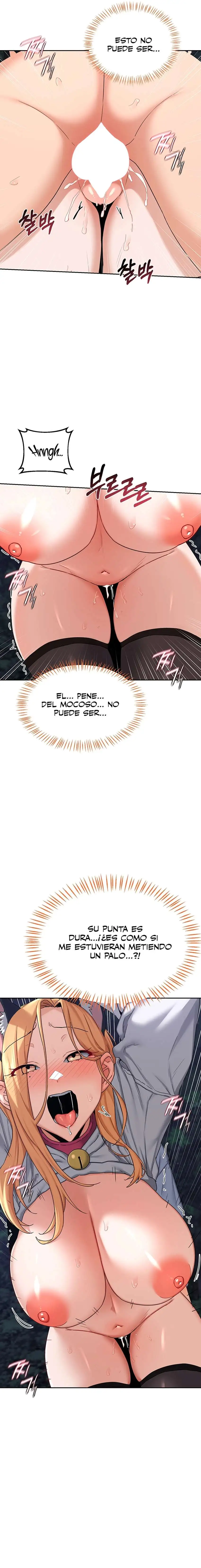 MILF Exchange Plan Raw Chapter 27 - Page 4