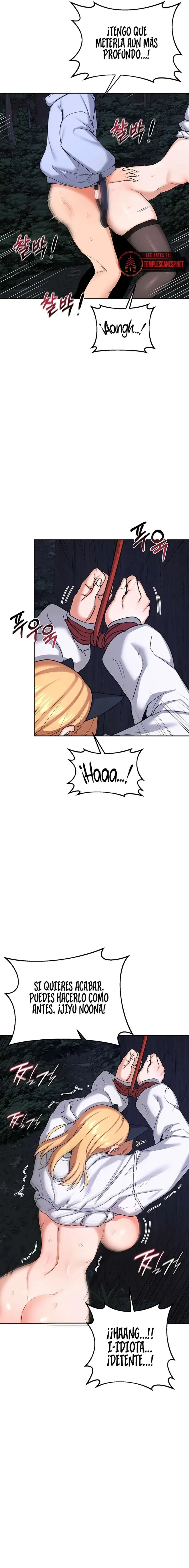 MILF Exchange Plan Raw Chapter 27 - Page 8