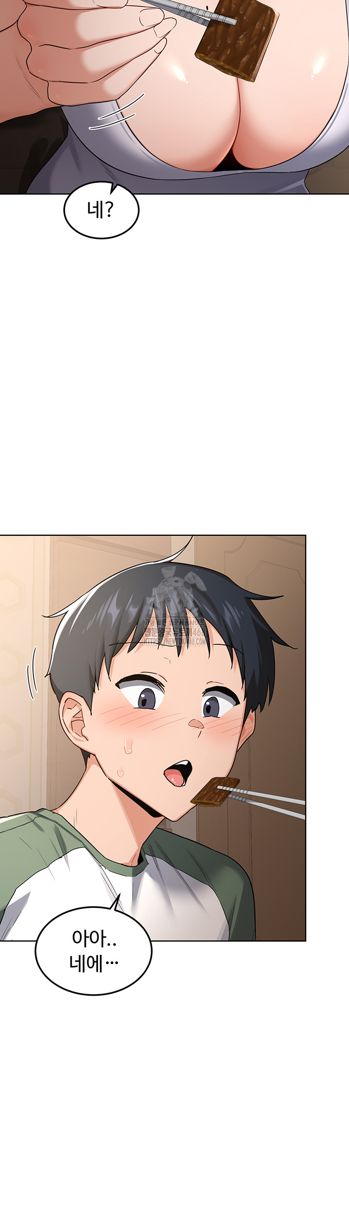 MILF Exchange Plan Raw Chapter 31 - Page 27