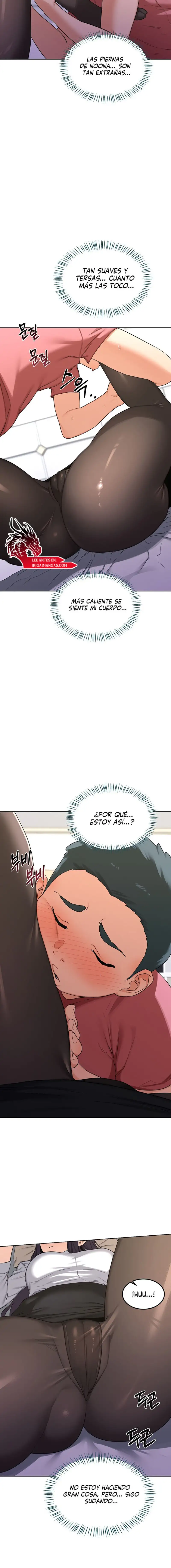 MILF Exchange Plan Raw Chapter 34 - Page 14