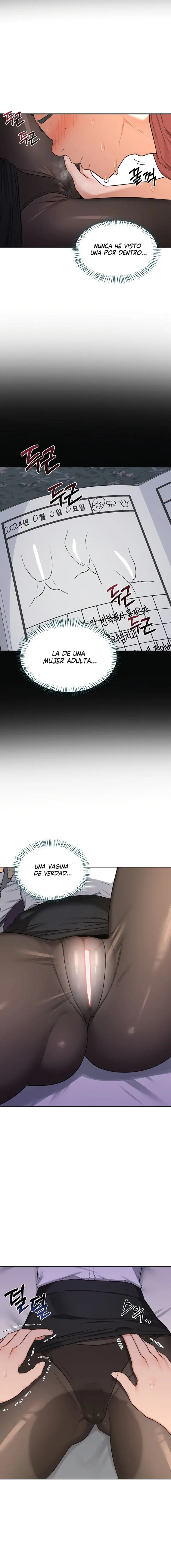 MILF Exchange Plan Raw Chapter 34 - Page 17