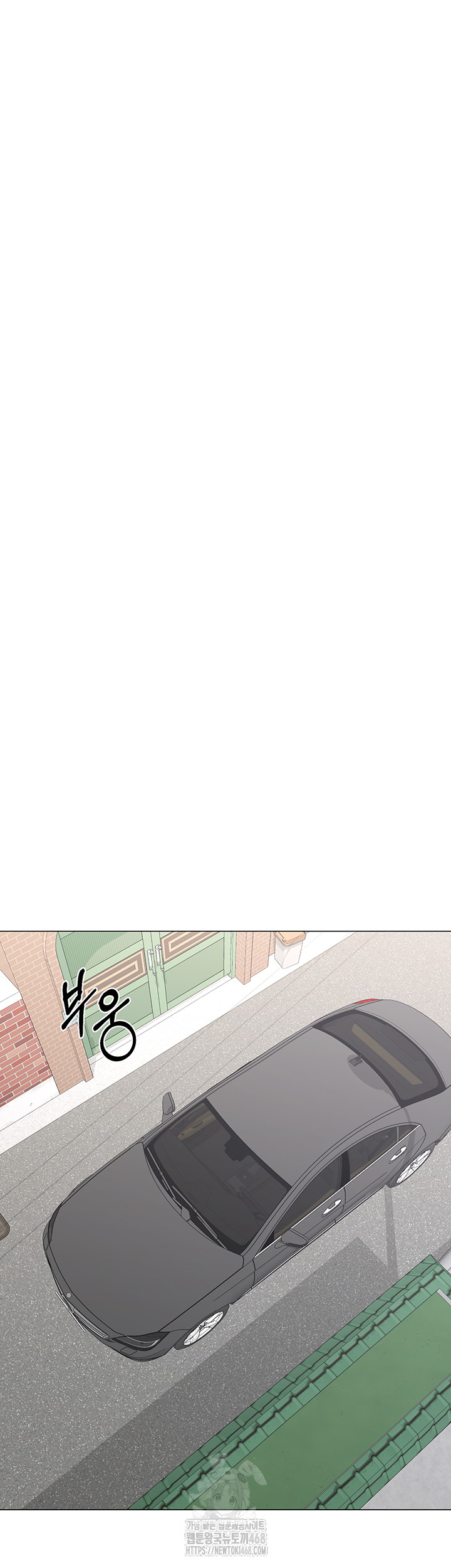 MILF Exchange Plan Raw Chapter 35 - Page 48