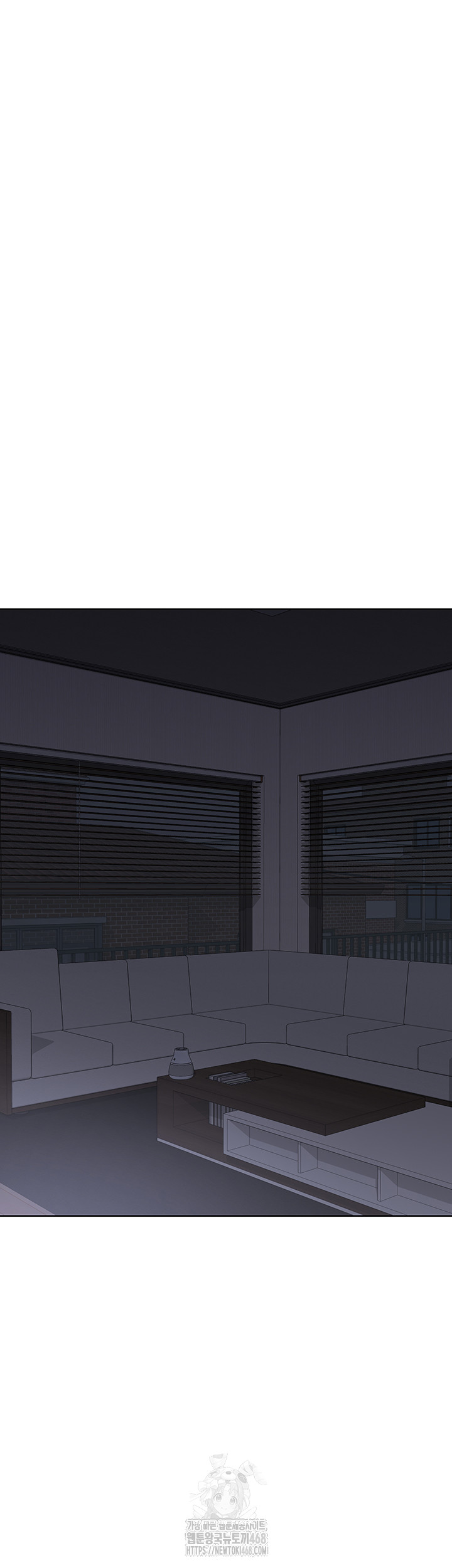 MILF Exchange Plan Raw Chapter 36 - Page 18