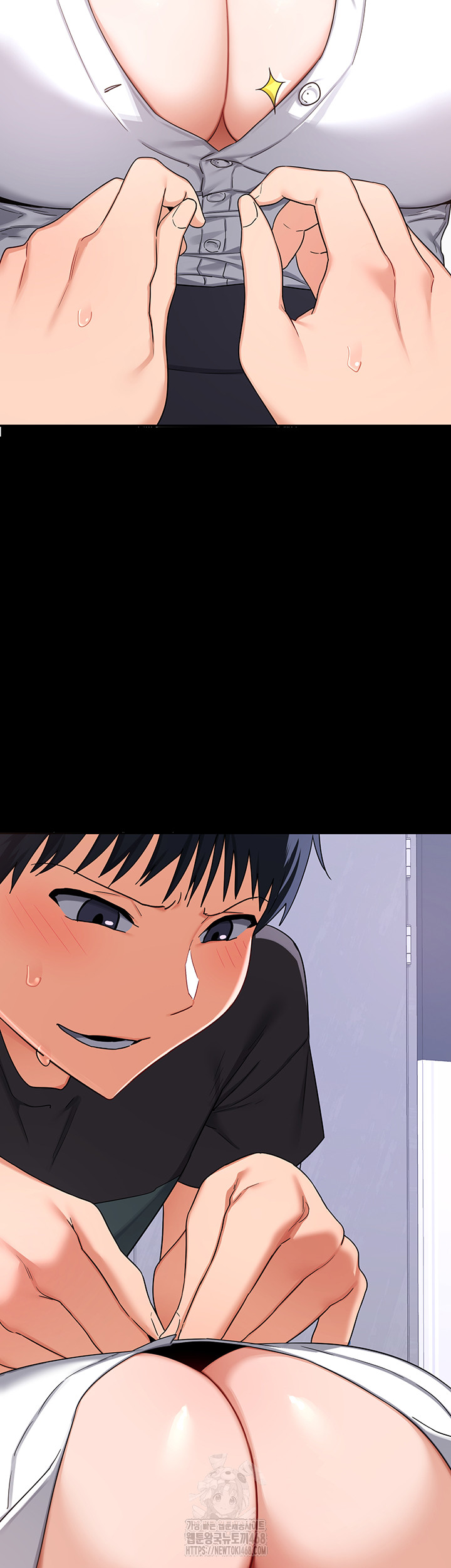 MILF Exchange Plan Raw Chapter 36 - Page 25