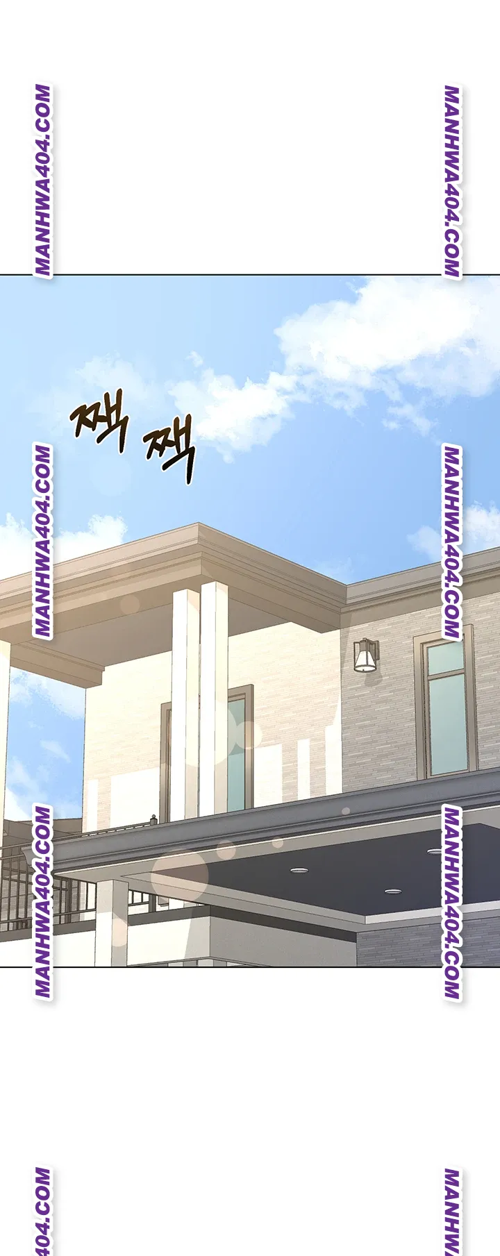 MILF Exchange Plan Raw Chapter 38 - Page 32