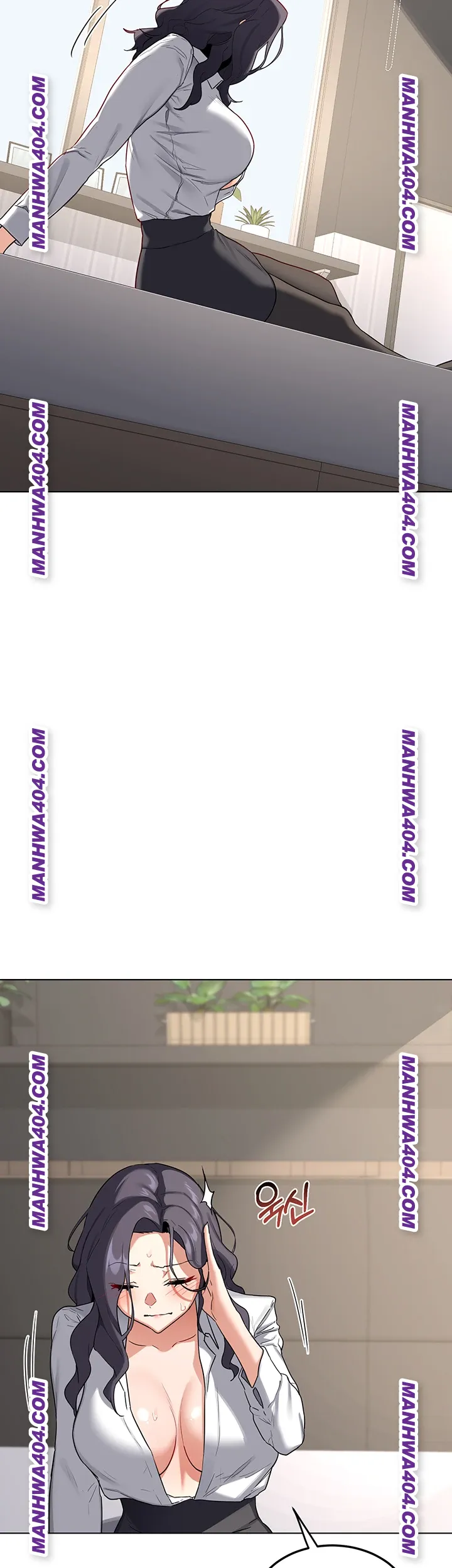 MILF Exchange Plan Raw Chapter 38 - Page 34