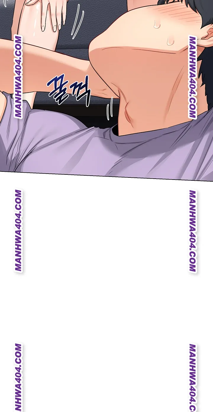 MILF Exchange Plan Raw Chapter 38 - Page 56