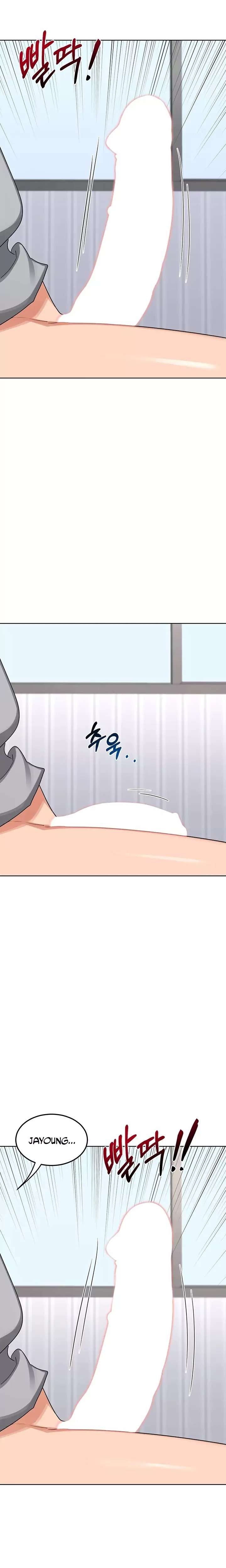 MILF Exchange Plan Raw Chapter 40 - Page 30