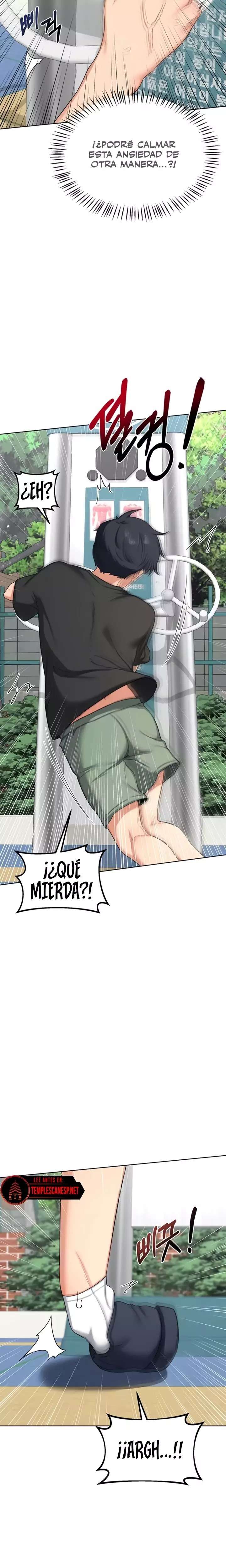 MILF Exchange Plan Raw Chapter 41 - Page 15