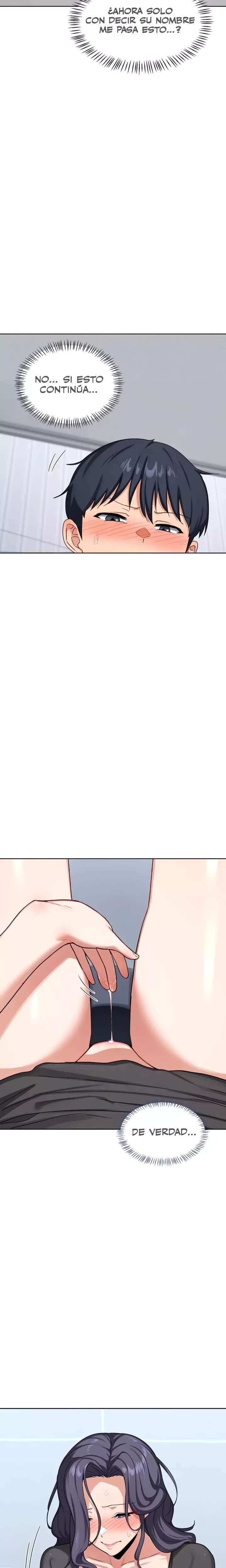 MILF Exchange Plan Raw Chapter 41 - Page 2