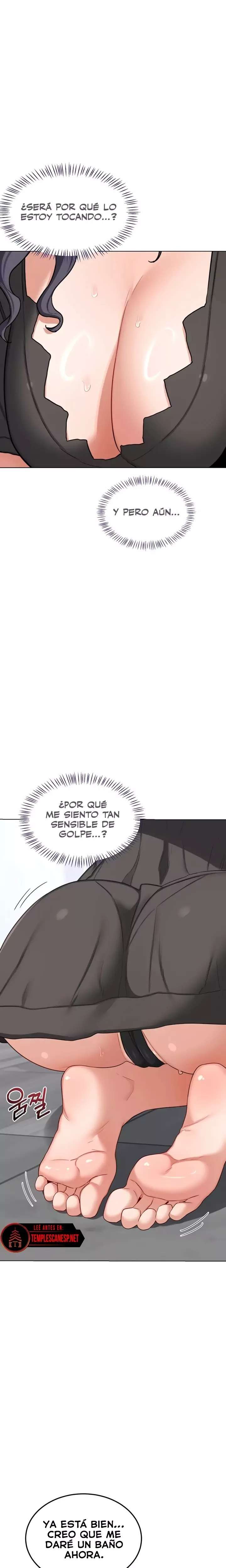 MILF Exchange Plan Raw Chapter 41 - Page 23