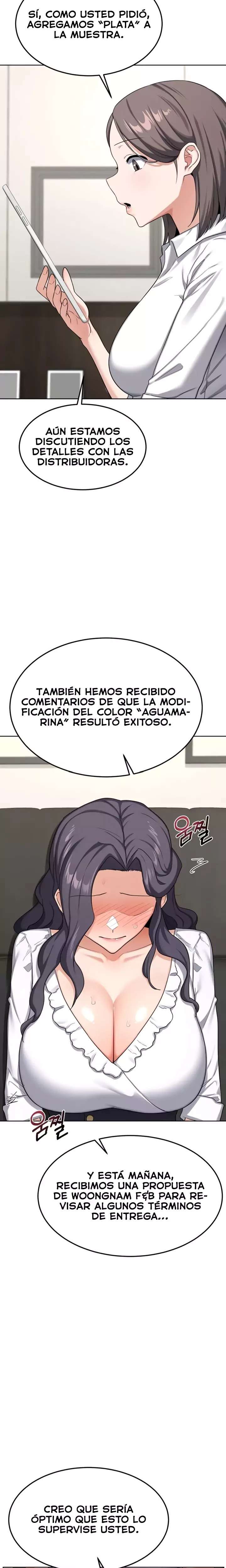 MILF Exchange Plan Raw Chapter 41 - Page 5