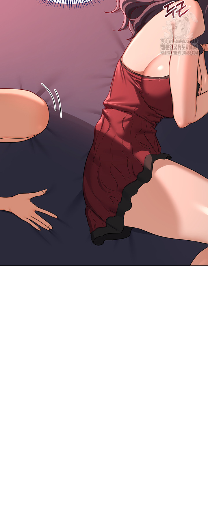 MILF Exchange Plan Raw Chapter 42 - Page 37